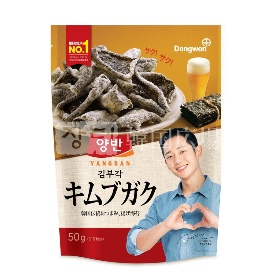 ヤンバン のり天 (ブカク) 50g (チョン へイン版)   韓国海苔 韓国食品