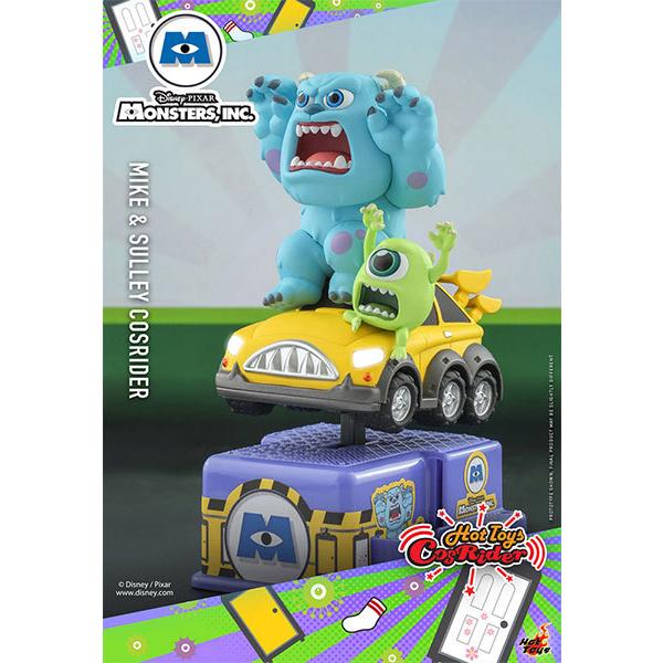 Monsters, Inc. Coin Ride (D-Stage) DS-037