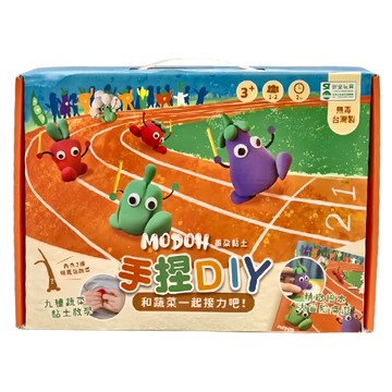 MODOH 墨朵黏土 手捏DIY桌遊 內含8色黏土  跟蔬菜一起接力吧!  300g  1盒