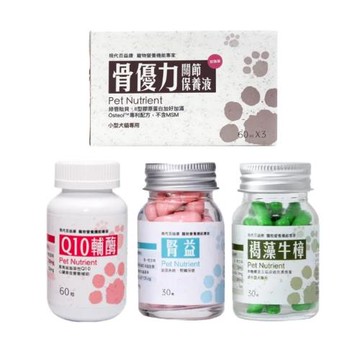 現代百益康-Q10輔酶 60顆/骨優力關節保養液/腎益 30顆/褐藻牛樟膠囊-小型犬貓