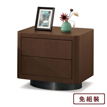 【AS雅司】奇克床頭櫃-55x45x50cm