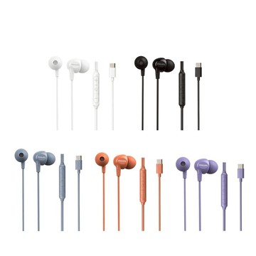 TAE2100 低音強化線控Type C入耳式有線耳機 白色