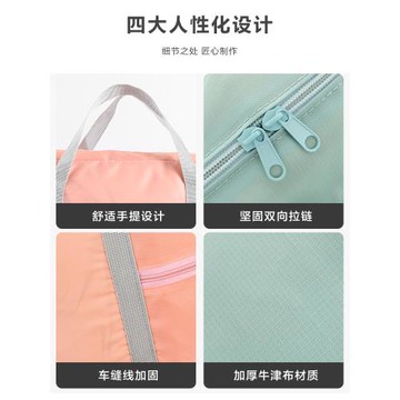 大容量旅行包女行李箱收納袋子待產包旅游便攜手提簡約短途拉桿包