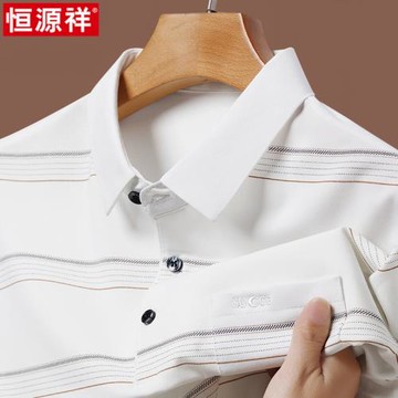 恒源祥2025夏季新款冰絲短袖t恤男中年爸爸裝真口袋半袖POLO衫薄