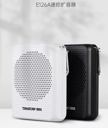 得勝E126A小蜜蜂擴音器教師用講課教學上課專用播放器迷你揚聲器