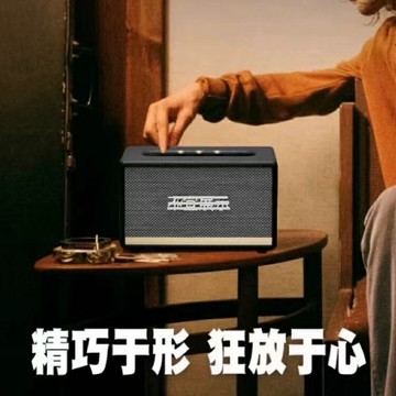 華強北音響適用于馬歇爾音箱頂配M18便攜戶外低音炮家用