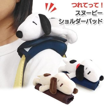 嘻嘻日貨🐾 現貨 日本限定 SNOOPY 史努比 包包 肩墊 肩背包 玩偶 安全帶 車用 出遊必備
