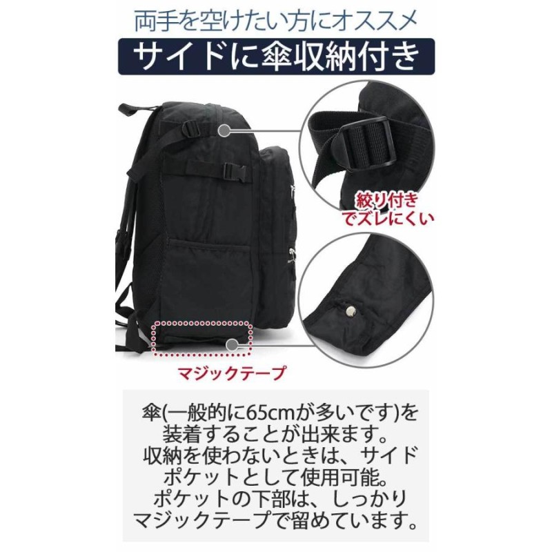 リュック メンズ 30L 大容量 AIRWALK エアウォーク リュックサック 