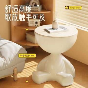 平頭床頭柜家用沙發邊幾置物架臥室陽臺可移動迷你桌子小戶型茶幾