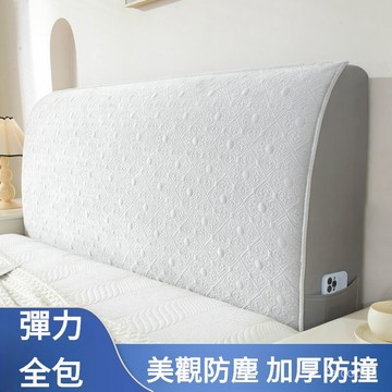 全包床頭罩床頭套軟包簡約現代絨布床頭保護套歐式單麵加厚防塵罩