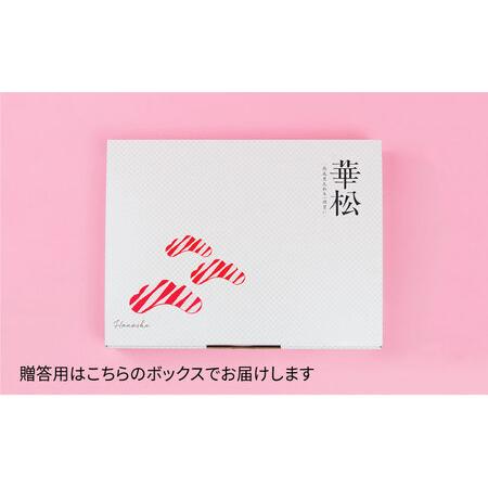 ふるさと納税  A4 A5 佐賀牛 肩ロース すき焼き用 800g（400g×2パック） [FAY031] 佐賀県吉野ヶ里町