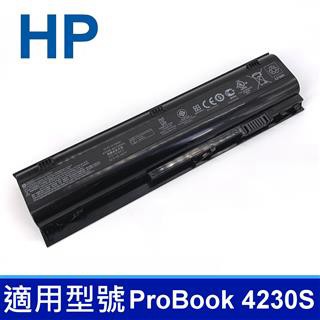 HP HP JN06XL 6芯 高品質 副廠 電池 JN06 ProBook 4230 4230S HSTNN-I96C HSTNN-1B2U HSTNN-IB1U