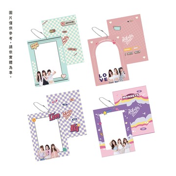 【隨機出貨】RKG壓克力照片框鑰匙圈