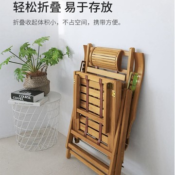 竹躺椅 折疊椅 搖搖椅 午休椅 躺椅 躺椅老人專用成人折疊午休逍遙椅夏天午睡家用加固靠背椅楠竹涼椅『XY37254』