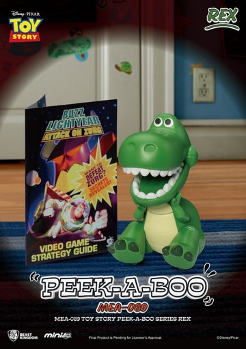 玩具總動員 躲貓貓系列 盲盒套組 (6入)