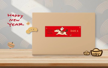 (預購) 馬年福氣大禮盒