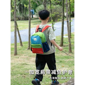 戶外兒童出游背包輕便男孩外出旅游旅行雙肩包幼兒園春秋游小書包