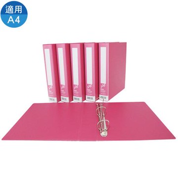 同春Ton Chung繽紛布紋無耳三孔D型夾/F66315D/桃紅