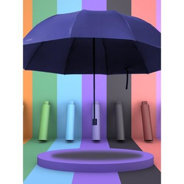 天堂傘超大號男女商務雨傘單雙三人晴雨兩用折疊學生黑膠防曬遮陽
