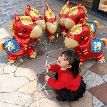 ⚡台灣倉出貨⚡新年铝膜气球生肖卡通小马带轮子气球走路站立儿童礼品拍照道具