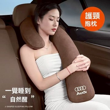 【新款】適用Audi奧迪系列 汽車抱枕A6L A4L A3L Q3L Q5L Q7 Q8 車用後排護勁枕 汽車睡覺枕頭