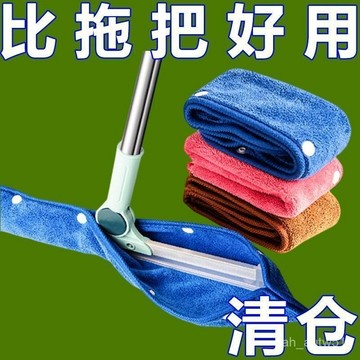 🔥臺灣出貨🔥颳水器套布魔術掃把抹布套地颳52cm布套罩專用拖地布濕巾廚房濕巾hhfoof