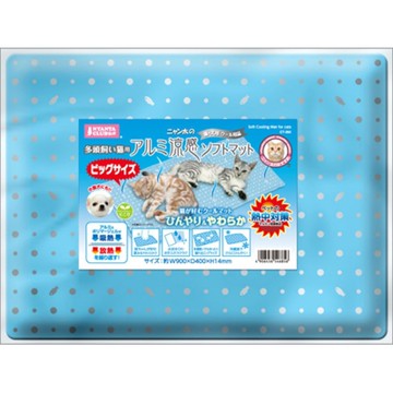 Marukan 多貓用保冷軟墊 (CT-264)
