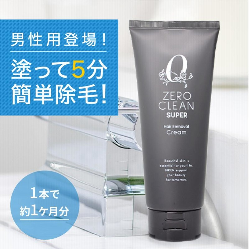 脱毛剤 Amazon.co.jp: ZEROFACTOR 薬用 Zリムーバー Z