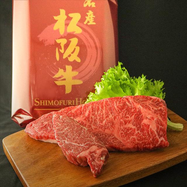 松阪牛 ステーキ カイノミ 松阪牛 ギフト 牛肉 A5 A4 肉 ヒレ 和牛 国産 希少部位 贈り物 食品 贈答品 2,400g(150g×16枚) 16人前