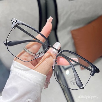 👓近視眼鏡👓老花眼鏡【可拆鏡片】9003小紅書推薦半框眼鏡 痞帥斯文黑色半框眼鏡男士潮理工 平光鏡女 眼鏡框架