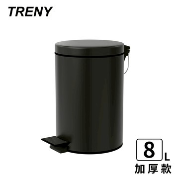 TRENY 加厚緩降不鏽鋼垃圾桶8L 霧黑_廠商直送