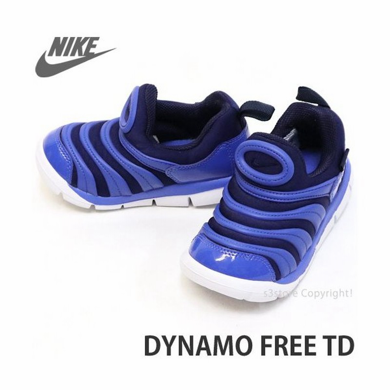 ナイキ ダイナモ フリー Td Nike スニーカー シューズ キッズ トドラー ベビー 子供 スリッポン 定番 Color ブルー ネイビー ホワイト 通販 Lineポイント最大0 5 Get Lineショッピング