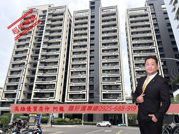 擇龍~武廟商圈｜沐樂｜近捷運輕屋齡三房＋平車｜高雄市苓雅區身修路