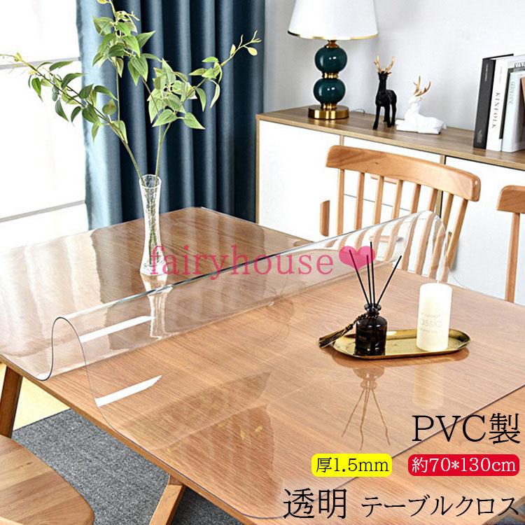 テーブル用マット 食器 | viasek.com.ar