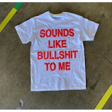 王有病工作室 220G 透氣正肩版！對我來說就是扯淡街頭短袖T恤