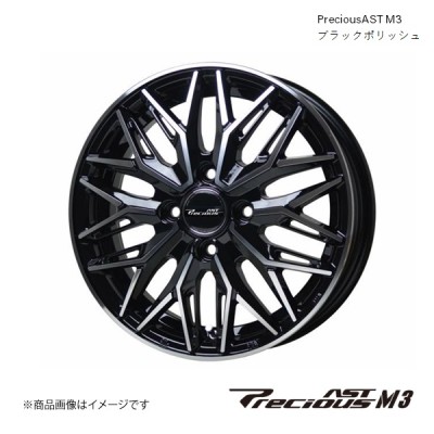 MID ラピッドパフォーマンス ZX10 1本販売 ホイール MRワゴン【14×4.5J