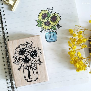 楓木印章-水瓶裡的向日葵 FT-4199