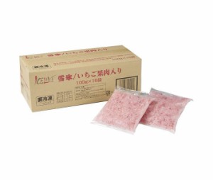 アイスライン 雪氷 いちご果肉入り (100g×15袋)×1袋入｜ 送料無料