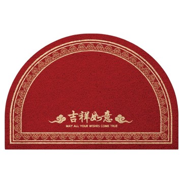 小麥購物 新年半圓絲圈地墊 CNY009  吉祥如意  1個  60 x 40cm