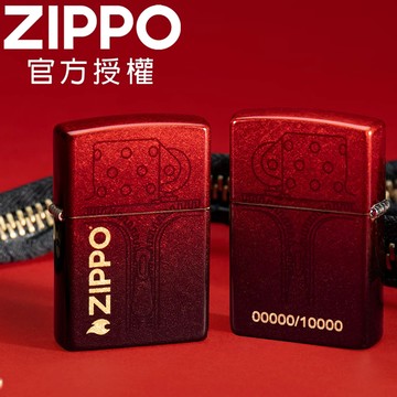 ZIPPO 2024 Founders Day Collectible 2024創辦人紀念款-赤酒練影防風打火機