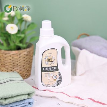 歐美淨高濃縮天然酵素白柚洗衣精1000mlx3入(台大博士推薦/台灣土庫農會合作)