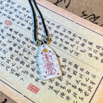 🔥臺灣熱賣⚡️復古道系敕令金光咒硃砂吊墜男黃銅鍍銀平安護身符無事牌個性項鍊🎉