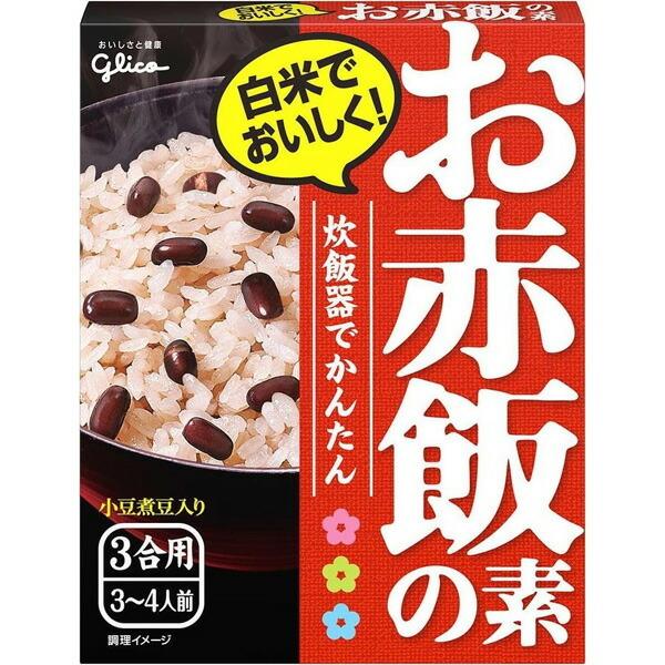 江崎グリコ 株式会社 お赤飯の素 200g×10個セット 