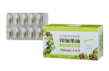樂活力印加果油液體素食膠囊60顆