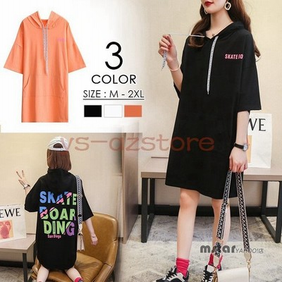 夏パーカーの通販 19 458件の検索結果 Lineショッピング