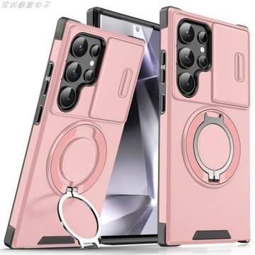 適用三星s21Ultra金屬支架鏡頭全包手機殼s21四角防摔硅膠套Magsafe磁吸充電
