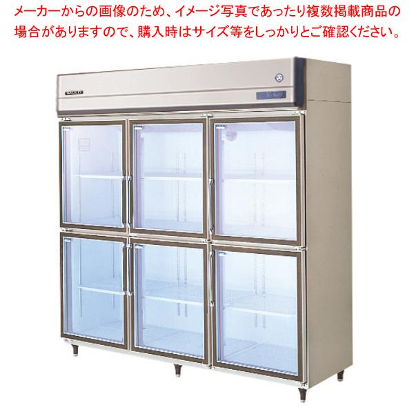小型冷蔵ショーケース ホシザキ SSB-63CTL2 業務用 中古 送料別途見積 - 2