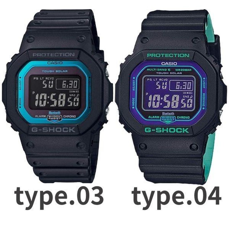 G-SHOCK ジーショック CASIO カシオ 電波ソーラー 黒 ブラック デジタル ブランド メンズ 腕時計 中学生 高校生 誕生日 |  LINEショッピング