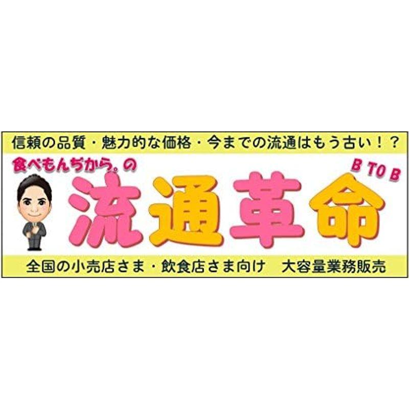 流通革命 兵庫県産 丹波黒豆 2Lサイズ 200ｇ×20袋×10ケース