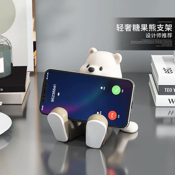 小熊平板手機支架擺件家居飾品辦公室電腦桌面裝飾品實用生日禮物